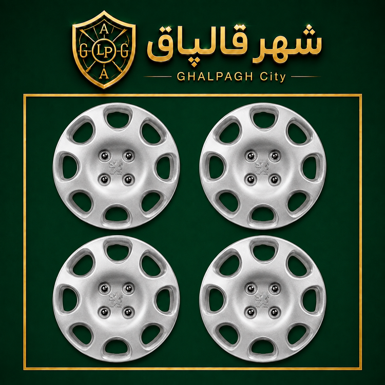 قالپاق چرخ مدل پژو 206 SD سایز ۱۴ اینچ مناسب برای انواع پژو