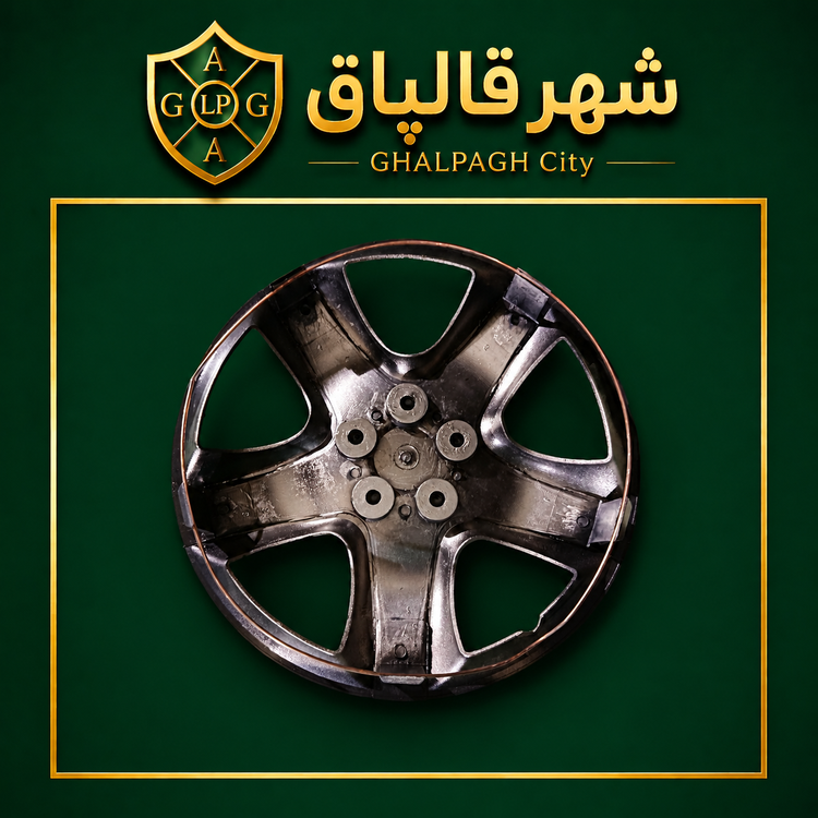قالپاق چرخ طرح اکتیو سایز۱۳ اینچ مناسب برای انواع خودرو