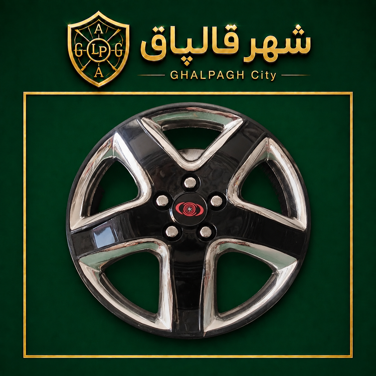 قالپاق چرخ طرح اکتیو سایز۱۳ اینچ مناسب برای انواع خودرو