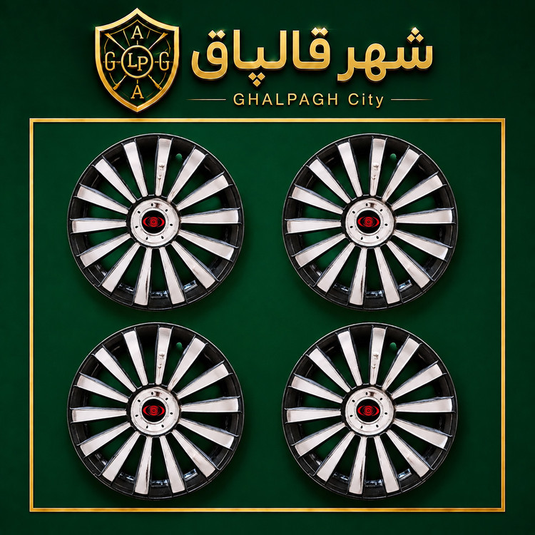 قالپاق چرخ طرح پلاتین دو رنگ سایز ۱۳ اینچ مناسب برای انواع خودرو