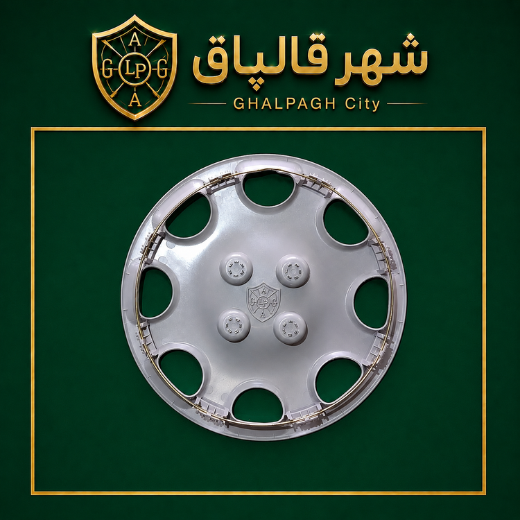 قالپاق چرخ مدل پژو پارس سایز ۱۴ اینچ مناسب برای انواع پژو