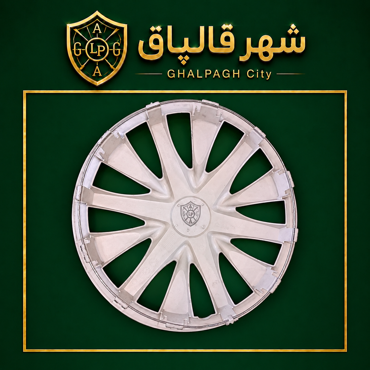 قالپاق چرخ طرح نیوبالانس سایز ۱۴ اینچ مناسب برای انواع خودرو