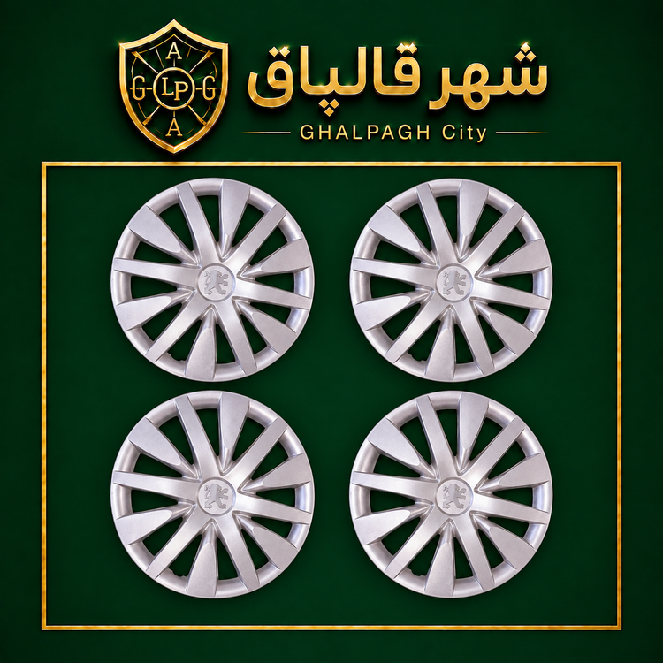 قالپاق چرخ طرح نیوبالانس سایز ۱۴ اینچ مناسب برای انواع خودرو