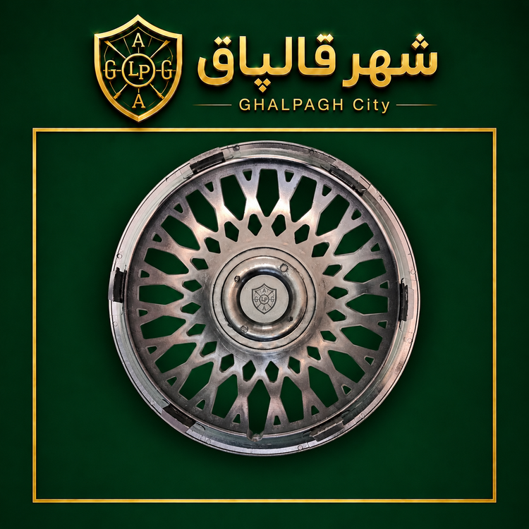 قالپاق چرخ طرح توری BBS سایز ۱۳ اینچ مناسب برای انواع خودرو