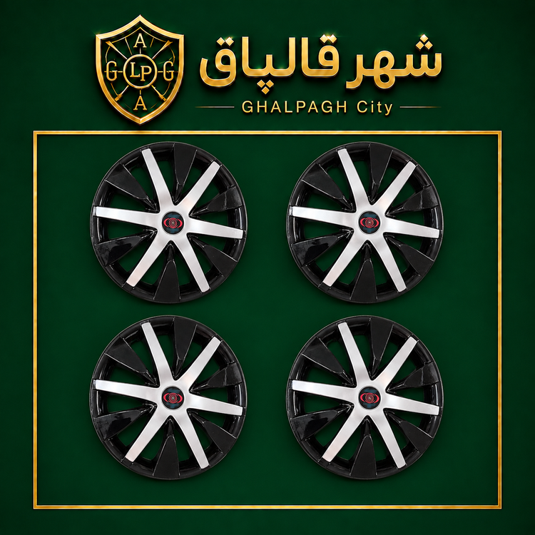 قالپاق اسپرت نیو بالانس دو رنگ سایز ۱۳ اینچ مناسب برای انواع خودرو
