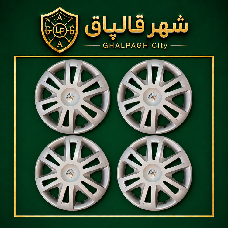 قالپاق چرخ مدل دنا سایز ۱۵ اینچ مناسب برای دنا
