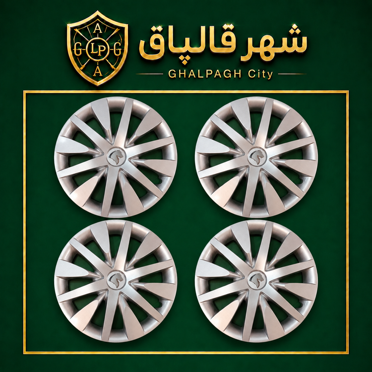 قالپاق اسپرت نیوبالانس اسب سایز ۱۵ اینچ مناسب برای انواع خودرو